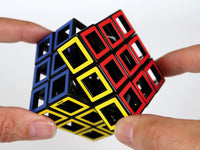Recent Toys Hollow Cube